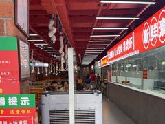 -养牛邓·潮汕牛肉海鲜自助火锅(广州店)