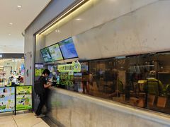 -丘大叔柠檬茶(来福士广场分店)