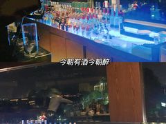 -悦吧·360°全景天台酒吧(象山店)
