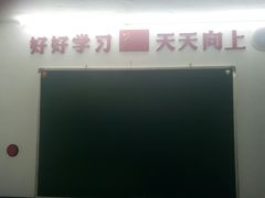 -MOJO密室逃脱(中街旗舰店)