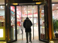 门面-稻香村(前门公交站店)