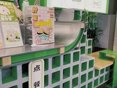 -斗作小养·南洋茶咖(淮海755店)