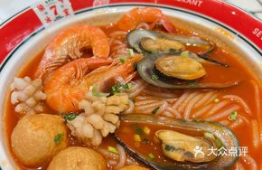 Tom Yum Seafood Noodles