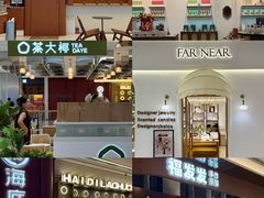 -民盈·国贸城