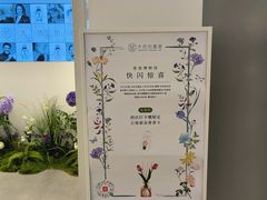 -名创优品(天河区正佳广场二店)