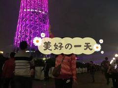 -广州长隆国际大马戏