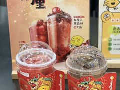-快乐柠檬happylemon(北京APM店)
