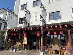 -头上红煨盐鸡·非遗院子餐厅