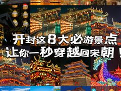 -四代祖传老陈黄焖鱼