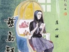 -好玩工厂密室·鹅鸭杀·桌游拼豆电玩
