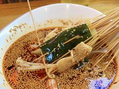 -古真记钵钵鸡(总店)