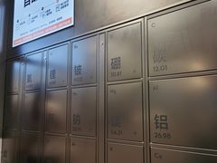 -喜茶(深圳海岸城店)