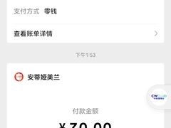 -安蒂娅·海鲜自助餐厅(安蒂娅美兰酒店)