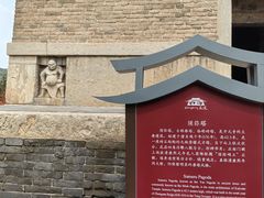 -正定古城-开元寺