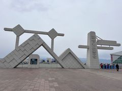 -聚雅美食