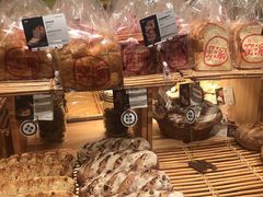 -窑滚面包KamadoPan(建邺吾悦店)