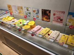 -好利来(八里庄店)