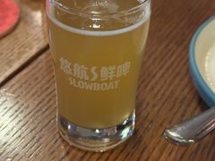 -悠航SLOWBOAT(三里屯店)