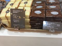 -面包新语(国瑞店)