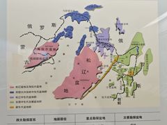 -大庆油田历史陈列馆