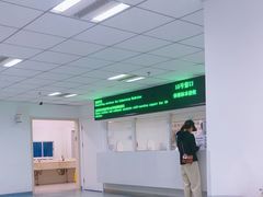 -北京市垂杨柳医院