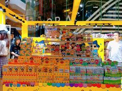 -深圳来福士广场