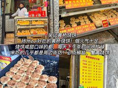 -正宗忘不了老鹅(梅岭店)