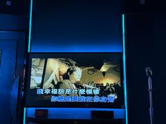 -INLOVE KTV(淮海路店)