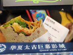 -华夏太古巨幕影城(贺龙广场店)