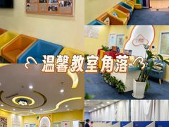 -竞思注意力·专注力·学习能力训练(天一广场中心)