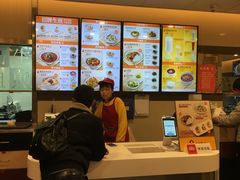-咬不得高祖生煎·简餐(城站店)