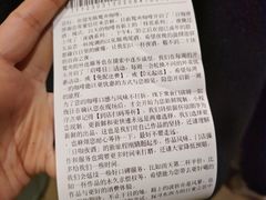 -7mall美食潮地标