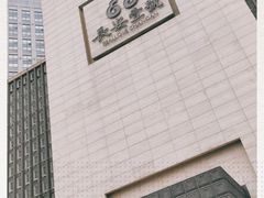 -长安壹号