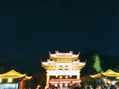 -印象普陀