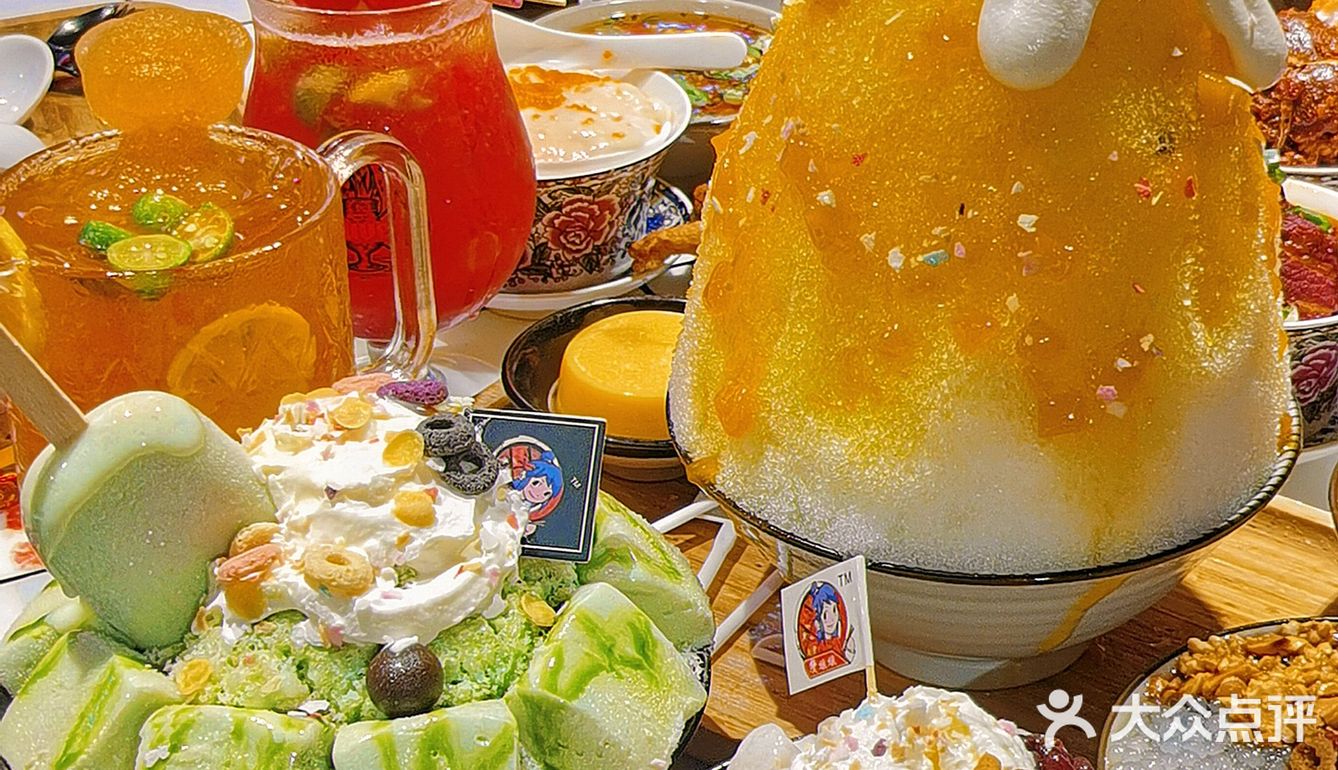 天津|洞子火锅配雪冰🍧一顿不吃都不行❗