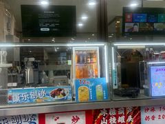 -康乐(滨江道店)