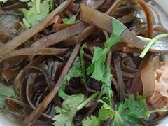 -宋老三苏肉羊肉汤老店