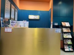 -海马体照相馆(上海百联南方购物中心店)