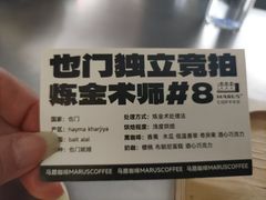 -新聚丰菜馆(太监弄店)
