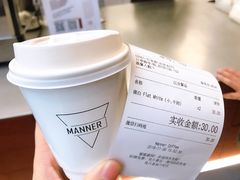 澳白-Manner Coffee(IFS一楼店)