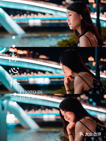 广州拍照｜不上桥️海心桥绝美机位