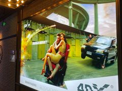-CGV影城(卓悦中心 IMAX激光店)
