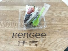 -仟吉KenGee(国贸360店)