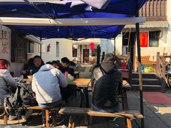 -小河无名面馆