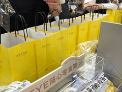 -石家庄万象城