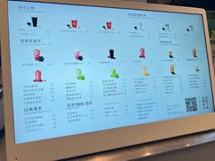 -喜茶(天津乐宾百货店)