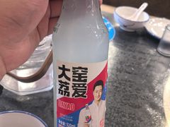 -大清花饺子(山庄店)