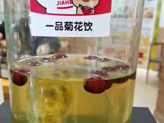 -嘉和一品粥(马家堡店)