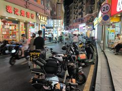 -KK ONE(京基滨河时代店)