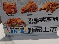 -东方饺子王(和平里店)